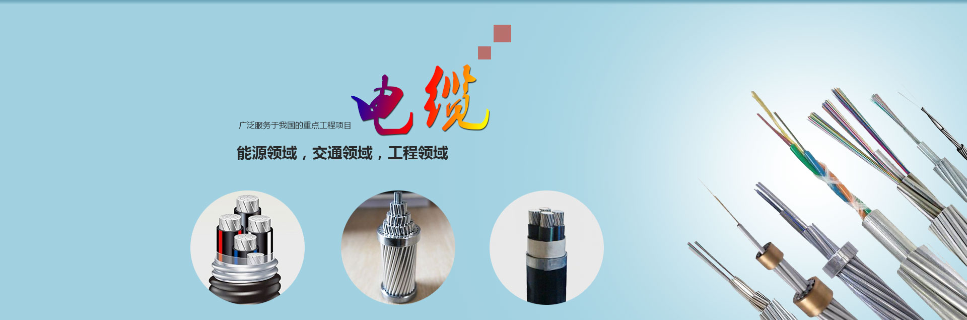 山東松巖機(jī)械科技有限公司